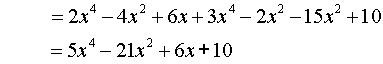 solución derivada al ejemplo 1, paso 2