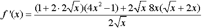 solución derivada al ejemplo 2, paso 2