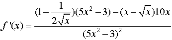 derivative solution to example 4, step 1