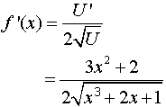 derivative solution to example 9