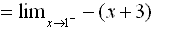 final limit solution to example 1