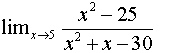 limit example 2