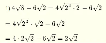 Gleichung 7