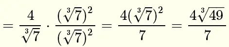 equation 16