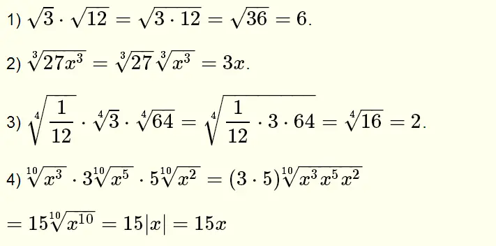 multiply-radicals-questions-with-solutions-for-grade-10