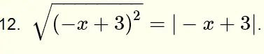 equation 20