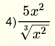 equation 8